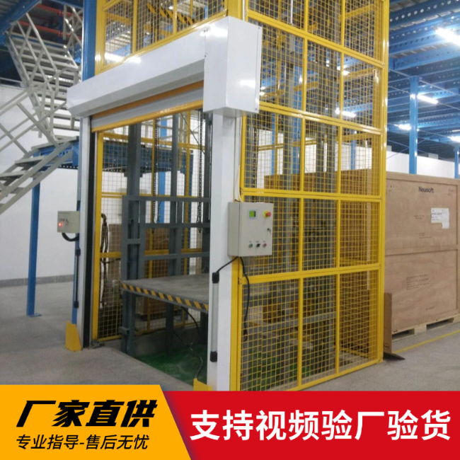 信阳3吨室内升降货梯安装